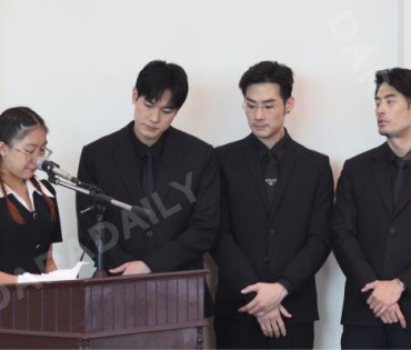 พิธีฌาปนกิจ "คุณแม่งามทิพย์ ฉัตรบริรักษ์"