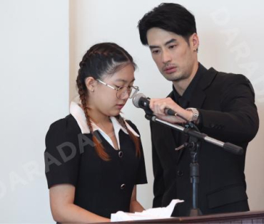  พิธีฌาปนกิจ "คุณแม่งามทิพย์ ฉัตรบริรักษ์"