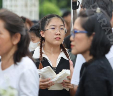  พิธีฌาปนกิจ "คุณแม่งามทิพย์ ฉัตรบริรักษ์"