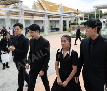  พิธีฌาปนกิจ "คุณแม่งามทิพย์ ฉัตรบริรักษ์"
