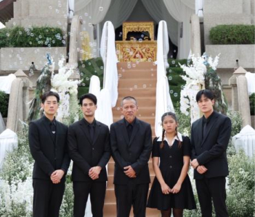  พิธีฌาปนกิจ "คุณแม่งามทิพย์ ฉัตรบริรักษ์"
