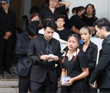  พิธีฌาปนกิจ "คุณแม่งามทิพย์ ฉัตรบริรักษ์"