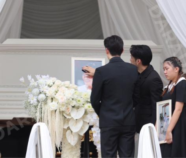  พิธีฌาปนกิจ "คุณแม่งามทิพย์ ฉัตรบริรักษ์"