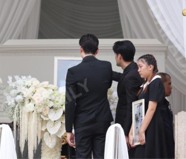  พิธีฌาปนกิจ "คุณแม่งามทิพย์ ฉัตรบริรักษ์"