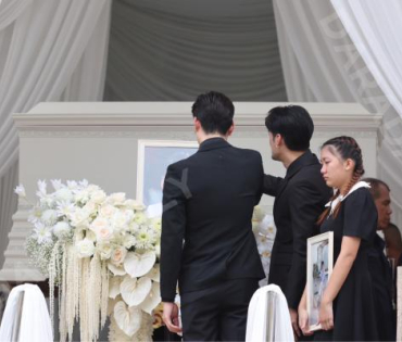  พิธีฌาปนกิจ "คุณแม่งามทิพย์ ฉัตรบริรักษ์"