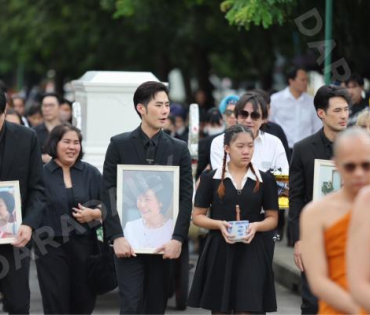  พิธีฌาปนกิจ "คุณแม่งามทิพย์ ฉัตรบริรักษ์"