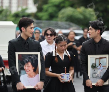  พิธีฌาปนกิจ "คุณแม่งามทิพย์ ฉัตรบริรักษ์"