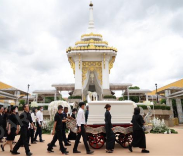  พิธีฌาปนกิจ "คุณแม่งามทิพย์ ฉัตรบริรักษ์"