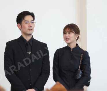  พิธีฌาปนกิจ "คุณแม่งามทิพย์ ฉัตรบริรักษ์"