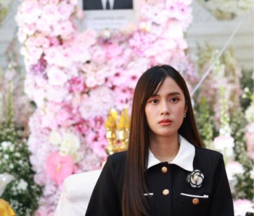 พิธีบำเพ็ญกุศล คุณพ่อมงคล แซ่จง คุณพ่อของ "เก๋ไก๋"