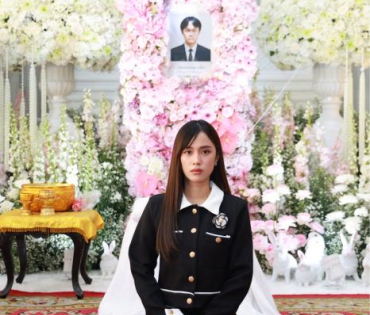 พิธีบำเพ็ญกุศล คุณพ่อมงคล แซ่จง คุณพ่อของ "เก๋ไก๋"