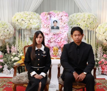 พิธีบำเพ็ญกุศล คุณพ่อมงคล แซ่จง คุณพ่อของ "เก๋ไก๋"