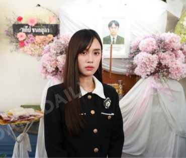 พิธีบำเพ็ญกุศล คุณพ่อมงคล แซ่จง คุณพ่อของ "เก๋ไก๋"