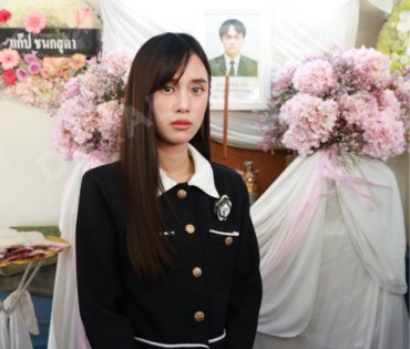 พิธีบำเพ็ญกุศล คุณพ่อมงคล แซ่จง คุณพ่อของ "เก๋ไก๋"