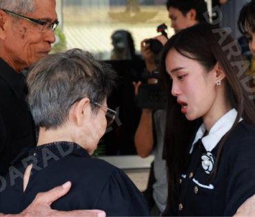 พิธีบำเพ็ญกุศล คุณพ่อมงคล แซ่จง คุณพ่อของ "เก๋ไก๋"