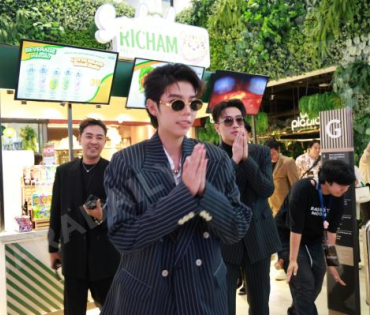 งาน SIAMRATH AWARDS 2025พบกับ “กลัฟ คณาวุฒิ, นุ๊ก ธนดล – ป๊ายปาย โอริโอ้
