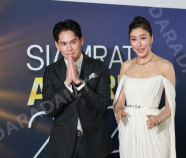 งาน SIAMRATH AWARDS 2025พบกับ “กลัฟ คณาวุฒิ, นุ๊ก ธนดล – ป๊ายปาย โอริโอ้