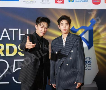 งาน SIAMRATH AWARDS 2025พบกับ “กลัฟ คณาวุฒิ, นุ๊ก ธนดล – ป๊ายปาย โอริโอ้