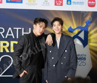 งาน SIAMRATH AWARDS 2025พบกับ “กลัฟ คณาวุฒิ, นุ๊ก ธนดล – ป๊ายปาย โอริโอ้