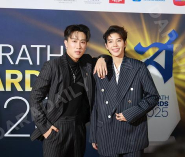 งาน SIAMRATH AWARDS 2025พบกับ “กลัฟ คณาวุฒิ, นุ๊ก ธนดล – ป๊ายปาย โอริโอ้