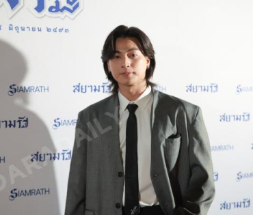 งาน SIAMRATH AWARDS 2025พบกับ “กลัฟ คณาวุฒิ, นุ๊ก ธนดล – ป๊ายปาย โอริโอ้