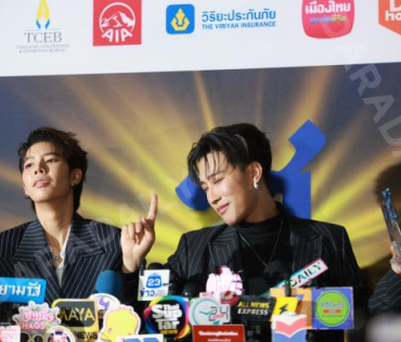 งาน SIAMRATH AWARDS 2025พบกับ “กลัฟ คณาวุฒิ, นุ๊ก ธนดล – ป๊ายปาย โอริโอ้