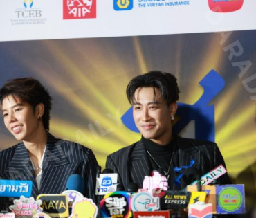 งาน SIAMRATH AWARDS 2025พบกับ “กลัฟ คณาวุฒิ, นุ๊ก ธนดล – ป๊ายปาย โอริโอ้