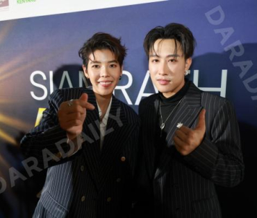 งาน SIAMRATH AWARDS 2025พบกับ “กลัฟ คณาวุฒิ, นุ๊ก ธนดล – ป๊ายปาย โอริโอ้