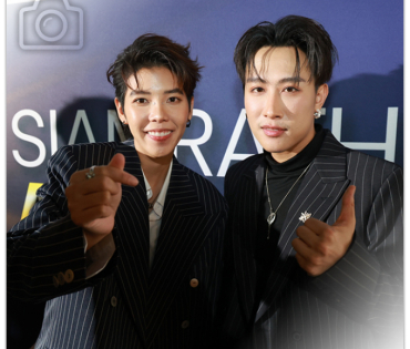 งาน SIAMRATH AWARDS 2025พบกับ “กลัฟ คณาวุฒิ, นุ๊ก ธนดล – ป๊ายปาย โอริโอ้