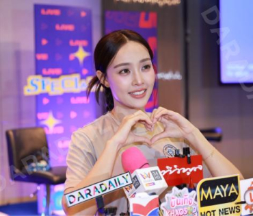 "Dara Live Special X นับ8" พบ "ภณ ณวัสน์, น้ำตาล พิจักขณา"