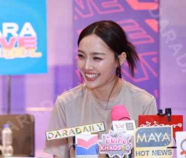 "Dara Live Special X นับ8" พบ "ภณ ณวัสน์, น้ำตาล พิจักขณา"