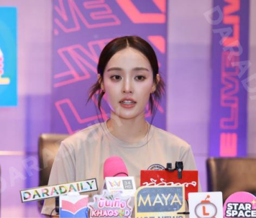 "Dara Live Special X นับ8" พบ "ภณ ณวัสน์, น้ำตาล พิจักขณา"