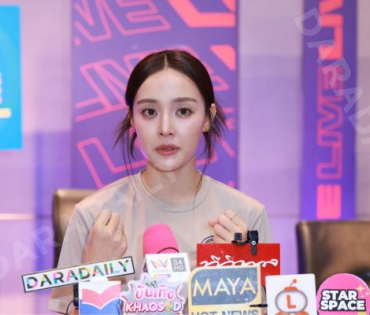 "Dara Live Special X นับ8" พบ "ภณ ณวัสน์, น้ำตาล พิจักขณา"