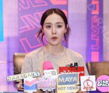 "Dara Live Special X นับ8" พบ "ภณ ณวัสน์, น้ำตาล พิจักขณา"