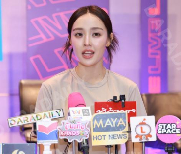 "Dara Live Special X นับ8" พบ "ภณ ณวัสน์, น้ำตาล พิจักขณา"