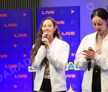 "Dara Live Special X นับ8" พบ "ภณ ณวัสน์, น้ำตาล พิจักขณา"