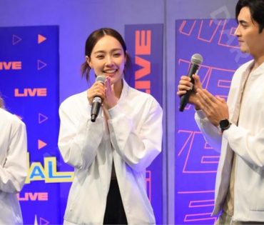 "Dara Live Special X นับ8" พบ "ภณ ณวัสน์, น้ำตาล พิจักขณา"