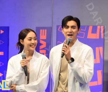 "Dara Live Special X นับ8" พบ "ภณ ณวัสน์, น้ำตาล พิจักขณา"