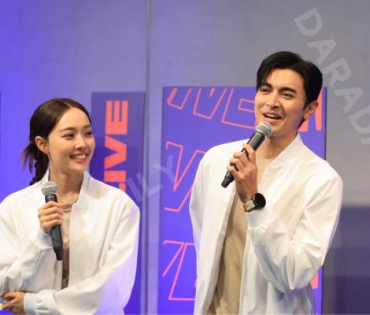 "Dara Live Special X นับ8" พบ "ภณ ณวัสน์, น้ำตาล พิจักขณา"
