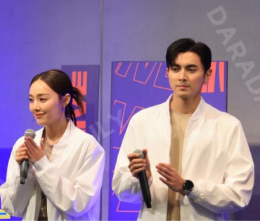 "Dara Live Special X นับ8" พบ "ภณ ณวัสน์, น้ำตาล พิจักขณา"
