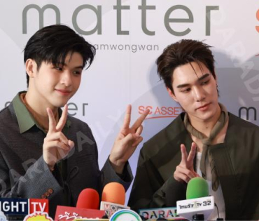 งานแถลงข่าวเปิดตัว "แมทเทอร์ งามวงศ์วาน" พร้อม 2 นักแสดง "สกาย วงศ์รวี,นานิ หิรัญกฤษฎี" 