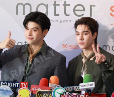 งานแถลงข่าวเปิดตัว "แมทเทอร์ งามวงศ์วาน" พร้อม 2 นักแสดง "สกาย วงศ์รวี,นานิ หิรัญกฤษฎี" 