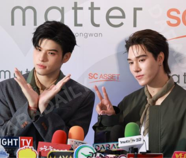 งานแถลงข่าวเปิดตัว "แมทเทอร์ งามวงศ์วาน" พร้อม 2 นักแสดง "สกาย วงศ์รวี,นานิ หิรัญกฤษฎี" 