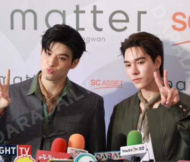 งานแถลงข่าวเปิดตัว "แมทเทอร์ งามวงศ์วาน" พร้อม 2 นักแสดง "สกาย วงศ์รวี,นานิ หิรัญกฤษฎี" 