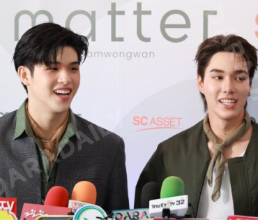 งานแถลงข่าวเปิดตัว "แมทเทอร์ งามวงศ์วาน" พร้อม 2 นักแสดง "สกาย วงศ์รวี,นานิ หิรัญกฤษฎี" 