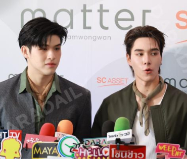 งานแถลงข่าวเปิดตัว "แมทเทอร์ งามวงศ์วาน" พร้อม 2 นักแสดง "สกาย วงศ์รวี,นานิ หิรัญกฤษฎี" 