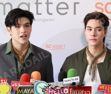 งานแถลงข่าวเปิดตัว "แมทเทอร์ งามวงศ์วาน" พร้อม 2 นักแสดง "สกาย วงศ์รวี,นานิ หิรัญกฤษฎี" 