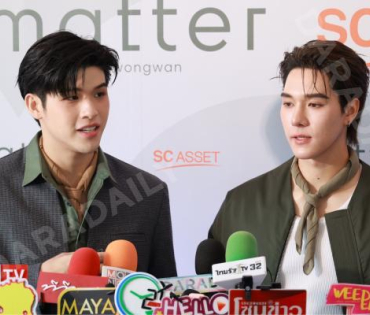 งานแถลงข่าวเปิดตัว "แมทเทอร์ งามวงศ์วาน" พร้อม 2 นักแสดง "สกาย วงศ์รวี,นานิ หิรัญกฤษฎี" 