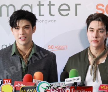 งานแถลงข่าวเปิดตัว "แมทเทอร์ งามวงศ์วาน" พร้อม 2 นักแสดง "สกาย วงศ์รวี,นานิ หิรัญกฤษฎี" 