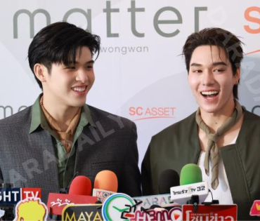 งานแถลงข่าวเปิดตัว "แมทเทอร์ งามวงศ์วาน" พร้อม 2 นักแสดง "สกาย วงศ์รวี,นานิ หิรัญกฤษฎี" 